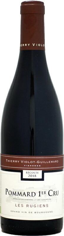 ドメーヌ・ティエリー・ヴィオロ・ギィマール ポマール 1er レ・リュジアン [2018]750mlの通販は