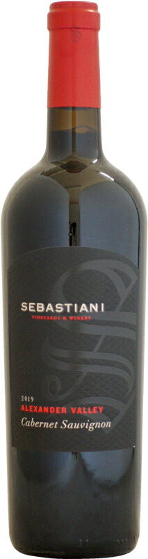 セバスチャーニ カベルネ・ソーヴィニヨン アレキサンダー・ヴァレー [2019]750ml (赤ワイン)