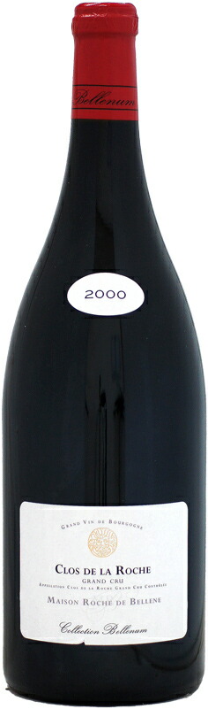 【クール配送】【マグナム瓶】ロッシュ・ド・ベレーヌ クロ・ド・ラ・ロシュ グラン・クリュ [2000]1500ml (コレクション・ベレナム)