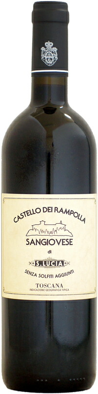 カステロ・ディ・ランポーラ サンジョヴェーゼ・ディ・サンタルチア [2019]750ml (赤ワイン)の通販は 5,940円