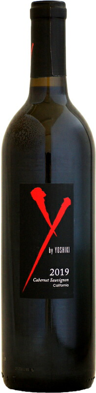 ワイ・バイ・ヨシキ (Y by YOSHIKI) カベルネ・ソーヴィニョン "アンコール" カリフォルニア [2022]750ml (赤ワイン)の通販は