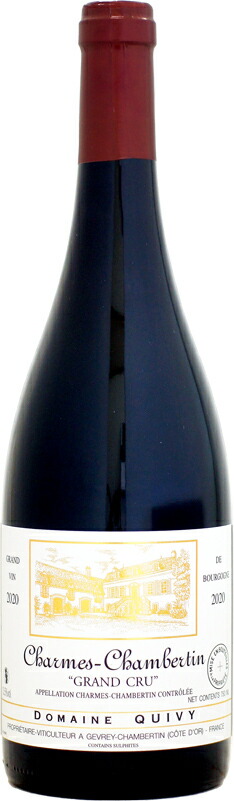 ドミニック・ローラン ボーヌ 1er Cru レヴェルゼ 2000 750ml