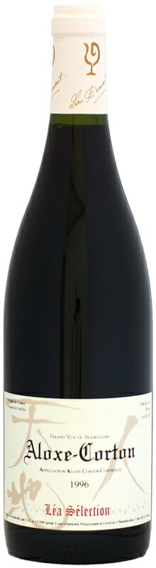 【クール配送】ルー・デュモン レア・セレクション アロース・コルトン [1996]750ml (赤ワイン)