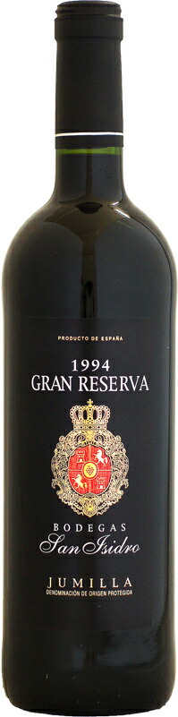 【クール配送】ボデガス・サン・イシドロ グラン・レゼルバ [1994]750ml (赤ワイン)