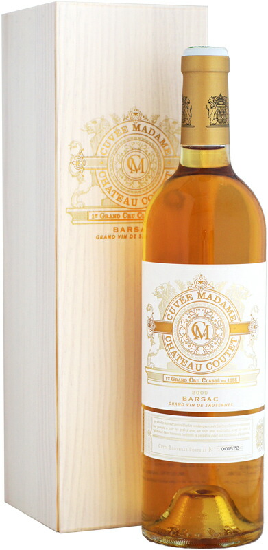 シャトー・クーテ キュヴェ・マダム [2009]750mlの通販は