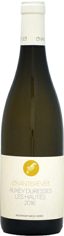 【クール配送】シャントレーヴ オークセイ・デュレス レ・ゾート ブラン [2016]750ml (白ワイン)の通販は