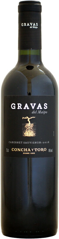 コンチャ・イ・トロ グラバス・デル・マイポ カベルネ・ソーヴィニヨン [2016]750ml (赤ワイン)の通販は 9,900円