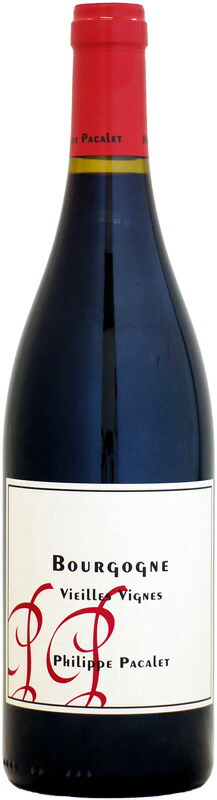 【クール配送】フィリップ・パカレ ブルゴーニュ ピノ・ノワール ヴィエイユ・ヴィーニュ [2021]750ml (赤ワイン)