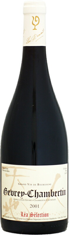 【クール配送】ルー・デュモン レア・セレクション ジュヴレ・シャンベルタン [2001]750ml