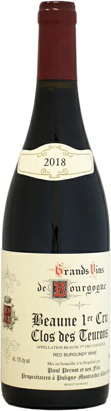 ドメーヌ・ポール・ペルノ ボーヌ 1er クロ・デュ・トゥーロン モノポール [2018]750ml (赤ワイン)の通販は