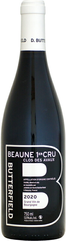 バターフィールド ボーヌ プルミエ・クリュ クロ・デ・ザヴォー [2020]750ml (赤ワイン)