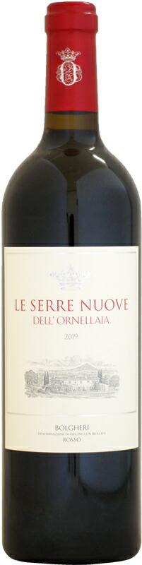 テヌータ・デル・オルネライア レ・セッレ・ヌオーヴェ デル・オルネライア [2019]750ml (赤ワイン)の通販は 9,900円