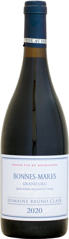 ドメーヌ・ブリュノ・クレール ボンヌ・マール グラン・クリュ [2020]750mlの通販は 45,540円