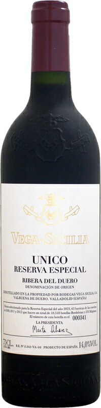 ベガ・シシリア ウニコ レゼルバ・エスペシアル NV 750ml (2009,2011,2012) 2023年リリース (赤ワイン)｜au PAY  マーケット