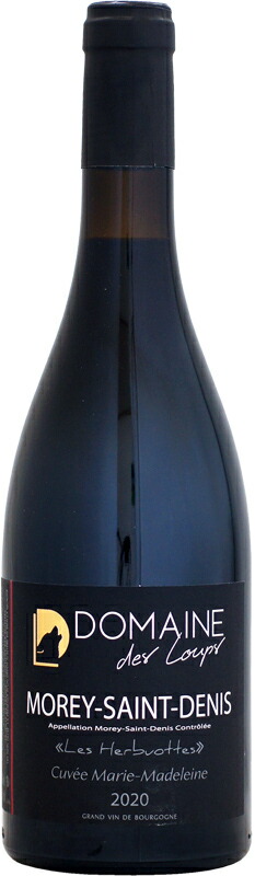 ドメーヌ・デ・ルー モレ・サン・ドニ レ・ゼルビュオット [2020]750mlの通販は 8,325円