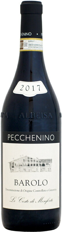 ペッケニーノ バローロ レ・コステ [2017]750ml (赤ワイン)