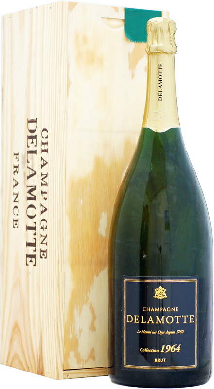 ソウメイロゼ ソウメイロゼ2本セット ソウメイロゼ2本セット 【公式通販】