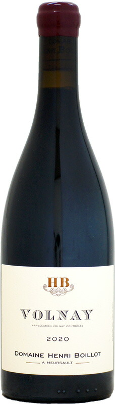 【クール配送】ドメーヌ・アンリ・ボワイヨ ヴォルネイ [2020]750ml (赤ワイン)