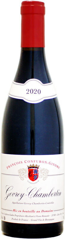 【クール配送】フランソワ・コンフュロン・ジャンドル ジュヴレ・シャンベルタン [2020]750ml