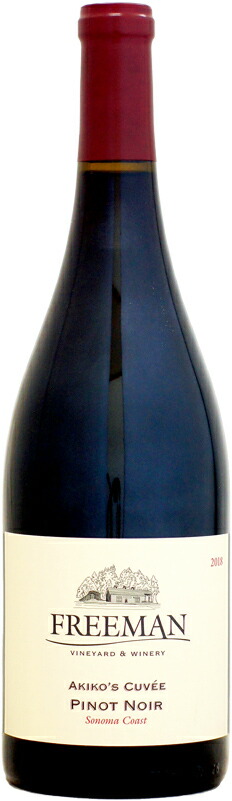 フリーマン ピノ・ノワール アキコズ キュヴェ ソノマ・コースト [2018]750ml (赤ワイン)の通販は