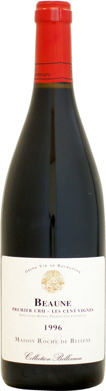 ロッシュ・ド・ベレーヌ ボーヌ 1er レ・サン・ヴィーニュ [1996]750ml (コレクション・ベレナム)の通販は