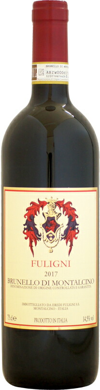フリーニ ブルネッロ・ディ・モンタルチーノ [2017]750ml (赤ワイン)の通販は