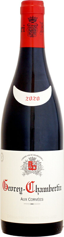 ドメーヌ・アンリ・リシャール ジュヴレ・シャンベルタン オー・コルヴェ [2020]750mlの通販は 12,100円
