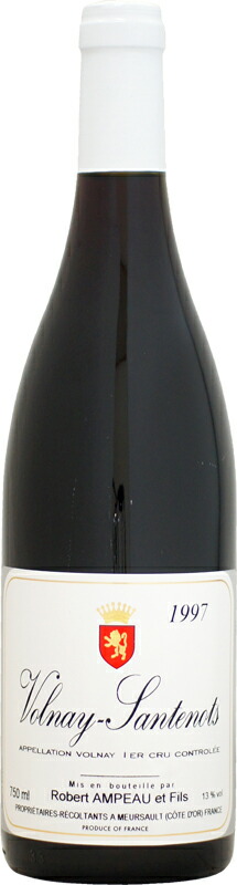 ロベール・アンポー ヴォルネイ 1er サントノ [1997]750mlの通販は