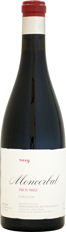 デセンディエンテス・デ・ホセ・パラシオス モンセルバル [2019]750ml (赤ワイン)