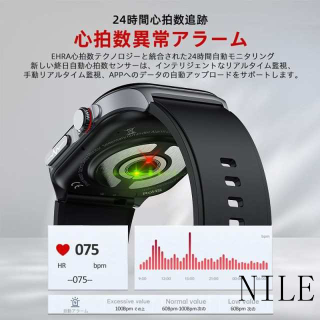 その2 新しい様 速報】MICROACE 新製品ポスター公開！ 2026年1月以降 （2025年7