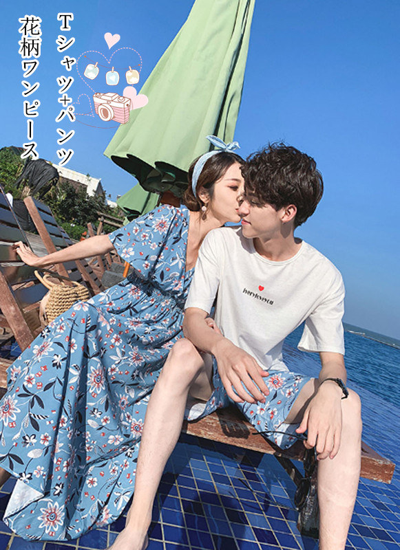 【ペア価格】超人気 メンズセットアップ ｔシャツ パンツ レディースワンピース ロング カップルお揃いカップルペアルック 夏結婚お祝い 旅行 海 花柄 ハネムーンプレゼント お誕生日 ビーチの通販は 5,111円