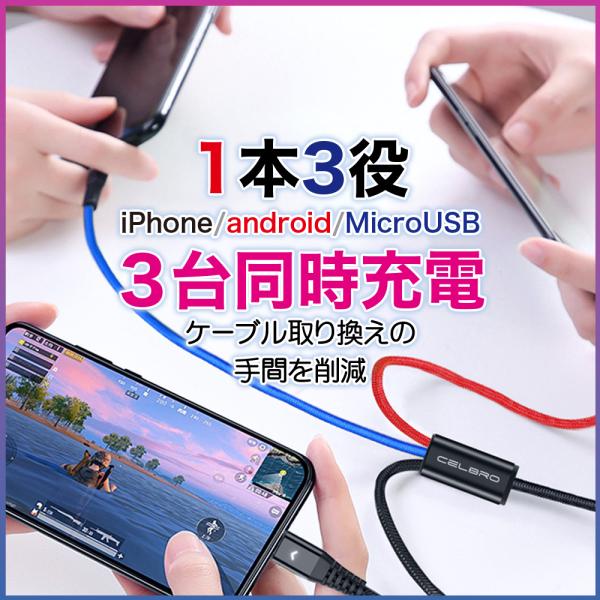 ANDROID - microUSBケーブル 2m ピンク 充電器ケーブル コード アンドロイド 楽天市場】micro USBケーブル 2m マイクロUSB Android用 充電