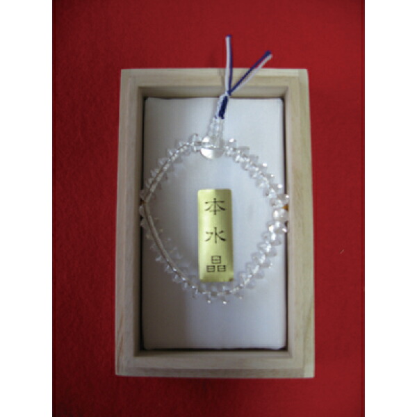 いらたか型水晶念珠 女性用 水晶 念珠 伊良太加 数珠 天台宗 国内送料無料！の通販は