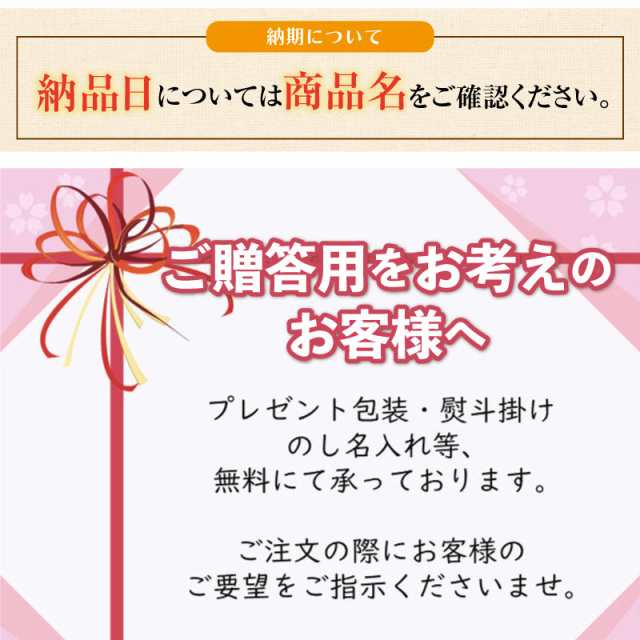 予約 12月1日-12月20日の納品] 富有柿 ふゆうがき 3kg 4L 5L 大玉 化粧箱 山梨県 石和町 甘柿 の通販はau PAY マーケット  サロンドフルーツ２ au PAY マーケット－通販サイト