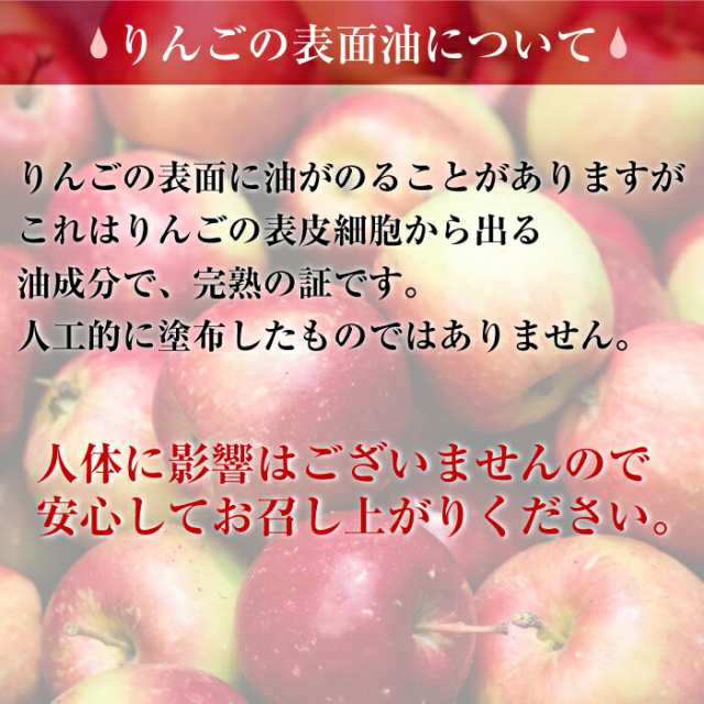 PAY　PAY　お歳の通販はau　au　約2kg　岩手県産他　甘い　12月1日-12月31日の納品]　5-6玉　りんご　林檎用　化粧箱　高糖度　auPAYマーケットストア　マーケット　はるか　2023年　予約　サロンドフルーツ　冬ギフト　大玉　希少品種　マーケット－通販サイト