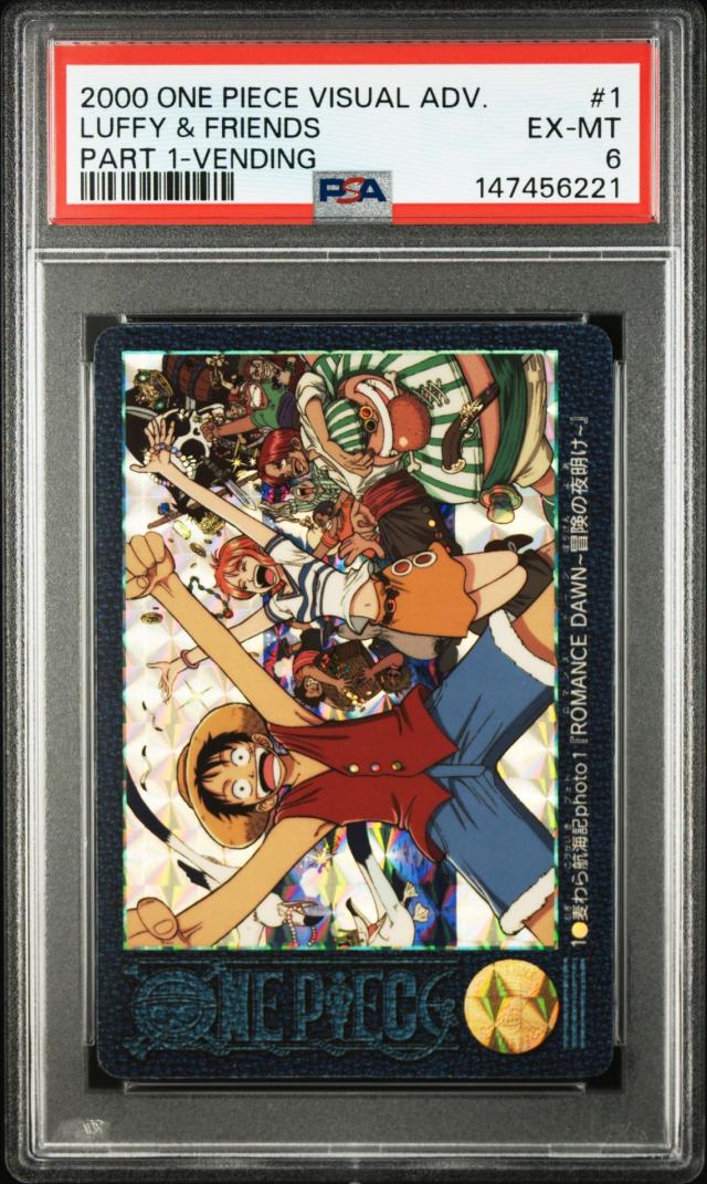 ONE PIECE Visual Adventure #1 PSA6 ルフィ＆フレンズ ワンオーナー 中古品 ワンピースカード 鑑定品