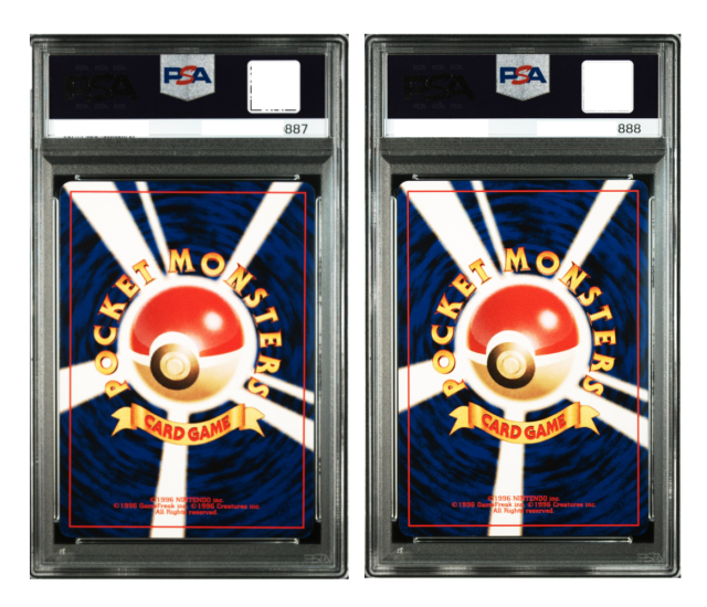 ポケモンカード ホウオウ ルギア 旧裏 PSA10 2連番 プロモ NEO3 中古品 
