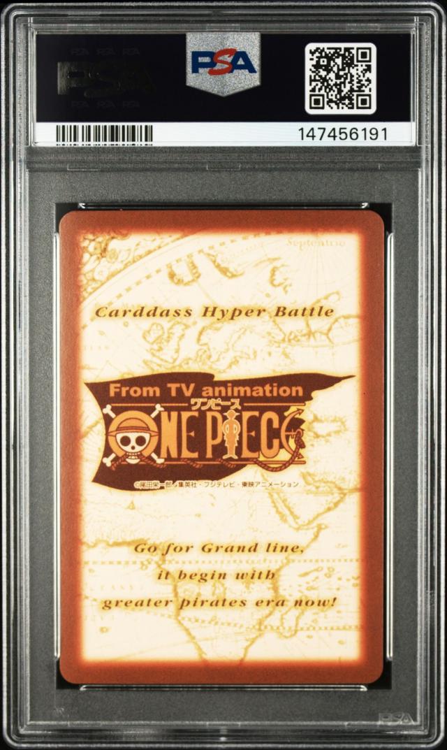 ONE PIECE ナミ C229 PSA9 2000 Carddass Hyper Battle 中古品