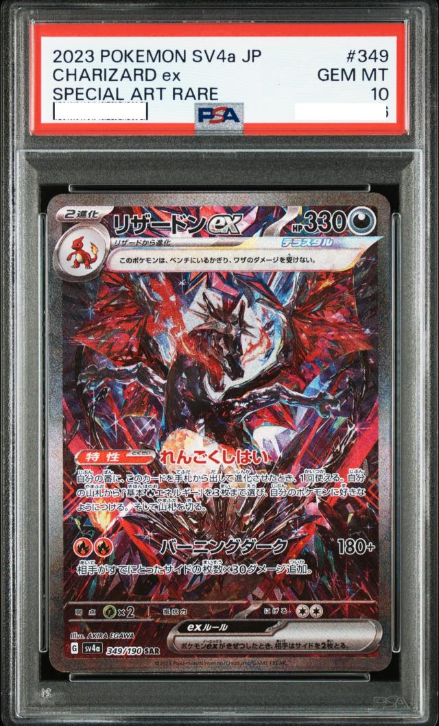 予約前日出荷】[TCG] (BOX) MTG マジック:ザ・ギャザリング Avatar