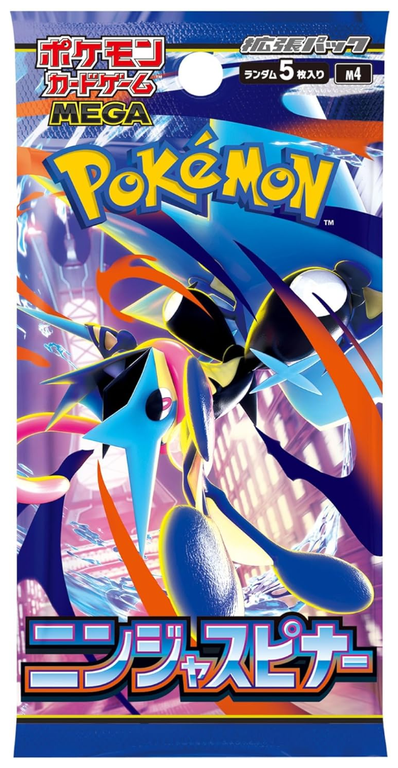 新品未開封シュリンク付 ポケモンカードゲームMEGA 拡張パックニンジャ