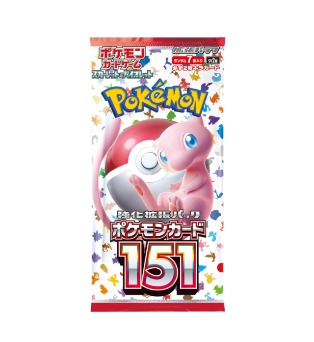 シュリンク付き未開封品】ポケモンカードゲーム スカーレット