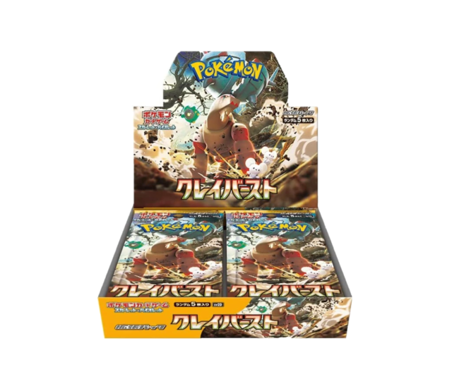 【シュリンク付き未開封】ポケモンカードゲーム SV クレイバースト 1BOX ポケモンカードゲーム クレイバースト box シュリンク付き