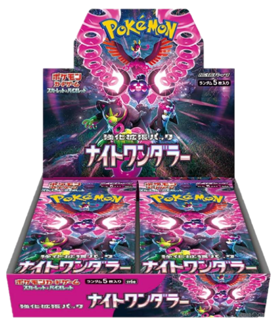 ポケモンカード ナイトワンダラー 未開封カートン (1カートン12BOX