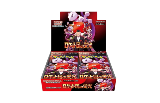 ロケット団の栄光 シュリンク付き未開封1boxポケモンカード ロケット団