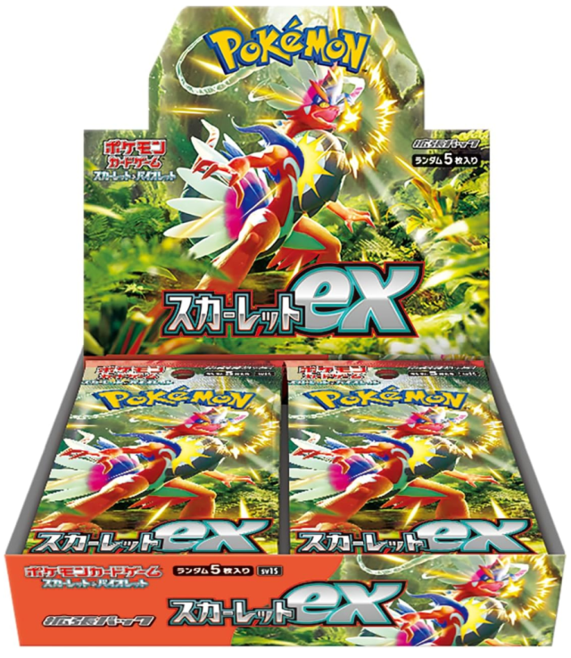ポケモンカードゲーム スカーレット&amp;バイオレット 拡張パック スカーレットex BOX 【未開封シュリンク付き】 ポケモンカード ポケカ pokemon pokemoncard