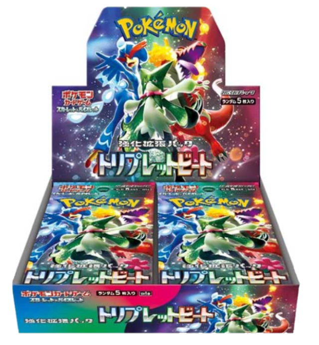 FOIL】マジックザギャザリング 2X2 JP 394 魔力の櫃 (日本語版 神話