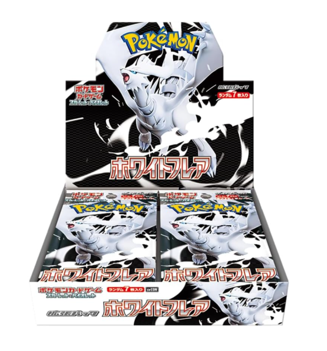 ポケモンカードゲーム バイオレットex シュリンク付き 未開封 ポケカ