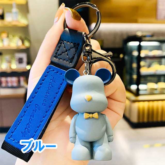 キーホルダー キーリング キーチェーン 熊 ベアー クマ バッグ