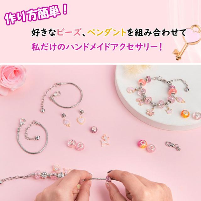 ハンドメイドアクセサリー Amazon | 紗や工房 アクセサリーパーツ ハンドメイドキット