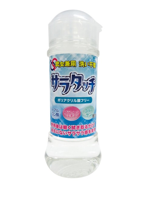 送料無料 Ligre japan 洗い不要 サラタッチ 250ml ぺぺ ローションぺぺ ペペローションの通販はau PAY マーケット -  激安ランジェリーショップ Ｌ・アール | au PAY マーケット－通販サイト